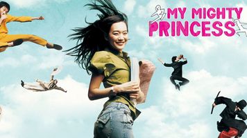 Asiancrush My Mighty Princess