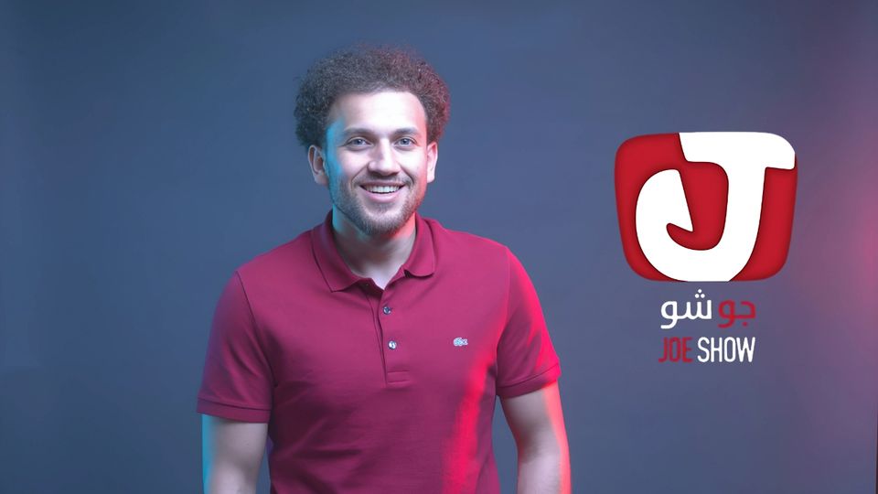 جو شو 