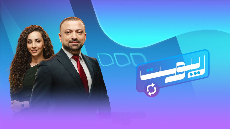 ريبوست