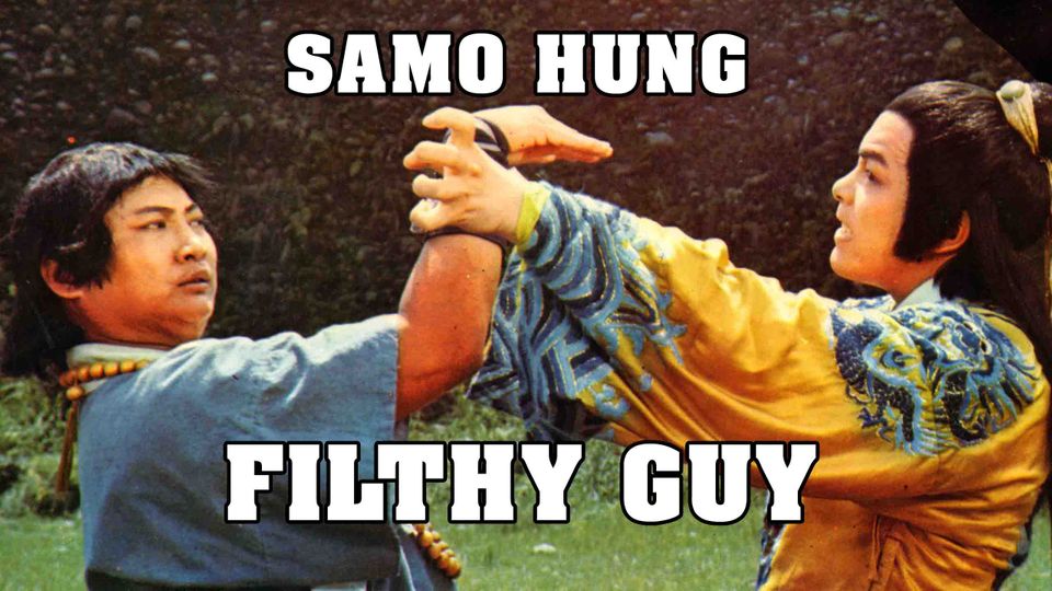 Filthy Guy | Wu Tang Collection