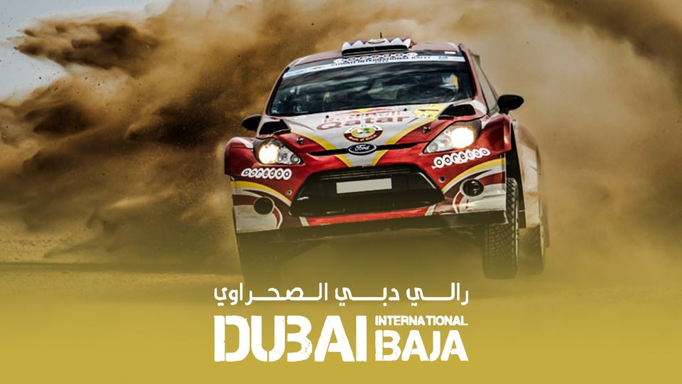 Dubai International Baja