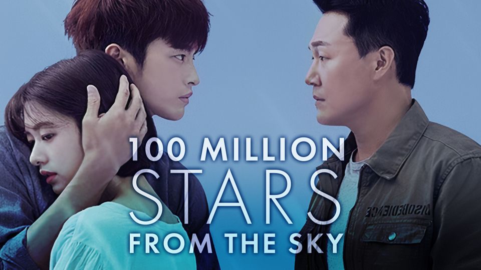 100 Million Stars From The Sky