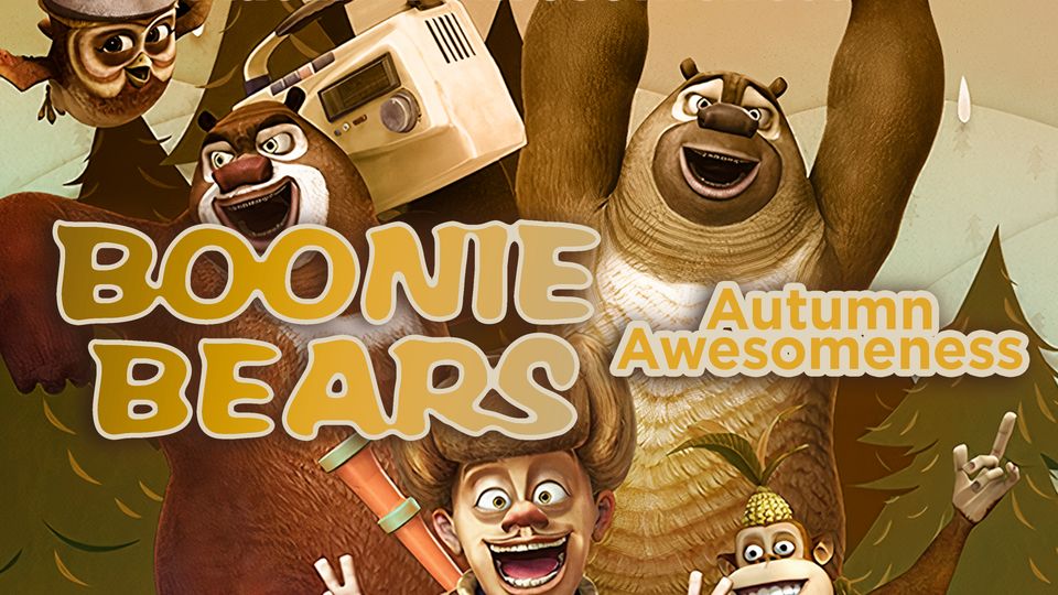Boonie Bears, Autumn Awesomeness