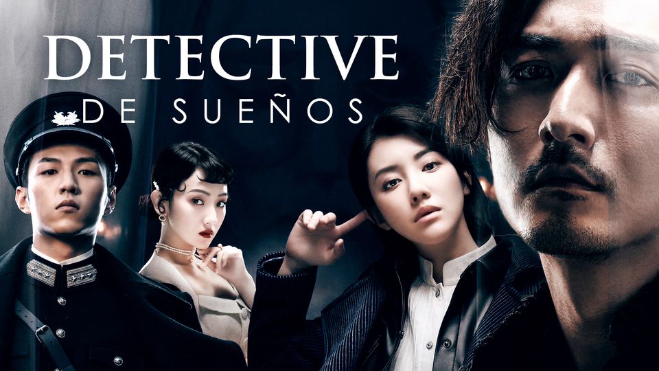 Detective de Sueños