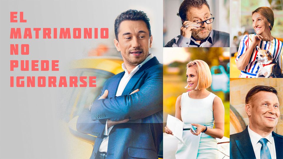 El Matrimonio No Puede Ignorarse