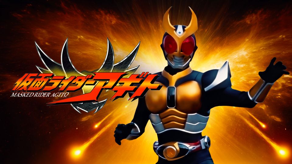 Kamen Rider Agito