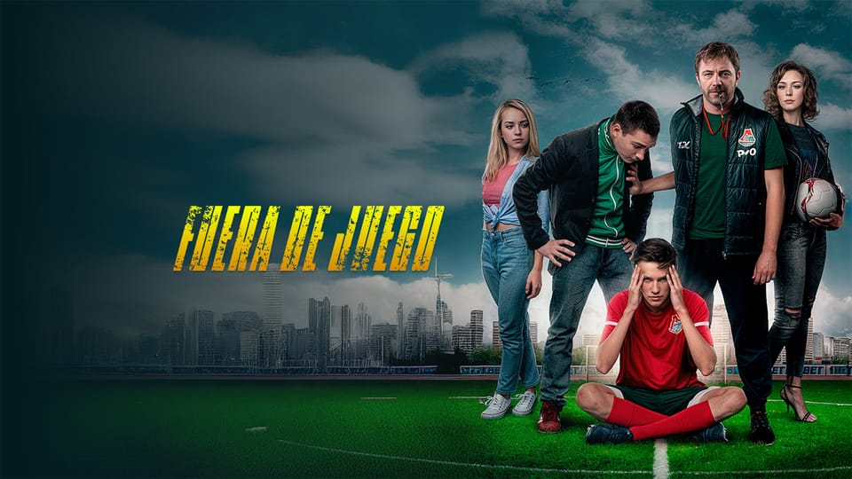 Fuera De Juego