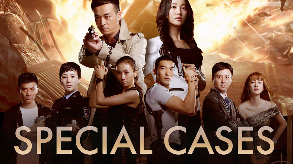Casos Especiales