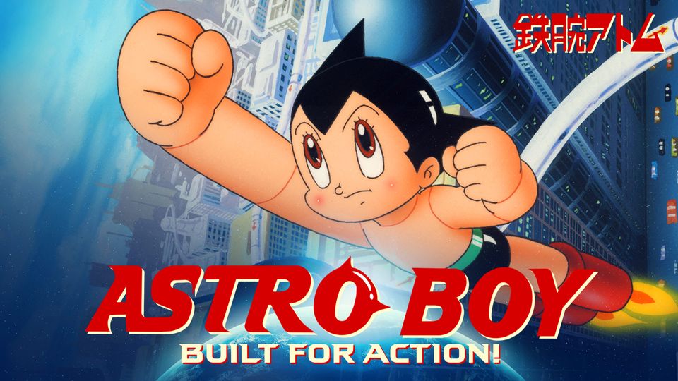 Astro Boy
