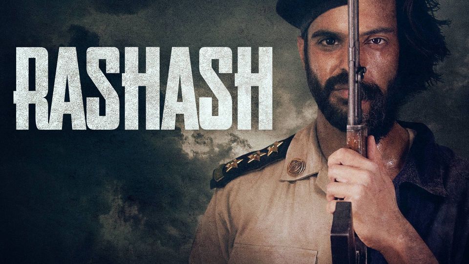 Rashash
