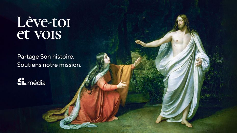 Lève-toi et vois